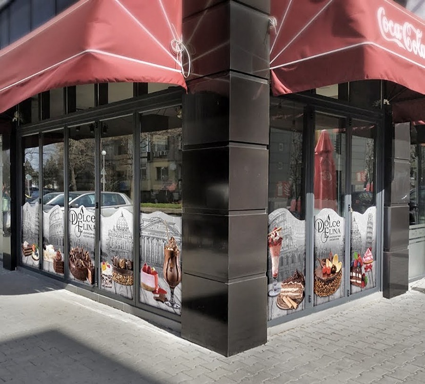 Брандиране на сладкарница печатна реклама сувенири реклама пловдив дизайн графичен дизайн печат печатница дигитален текстил тениски шапки широкоформатен менюта флаери каталози корекция на снимки Манипулация на снимки колажи