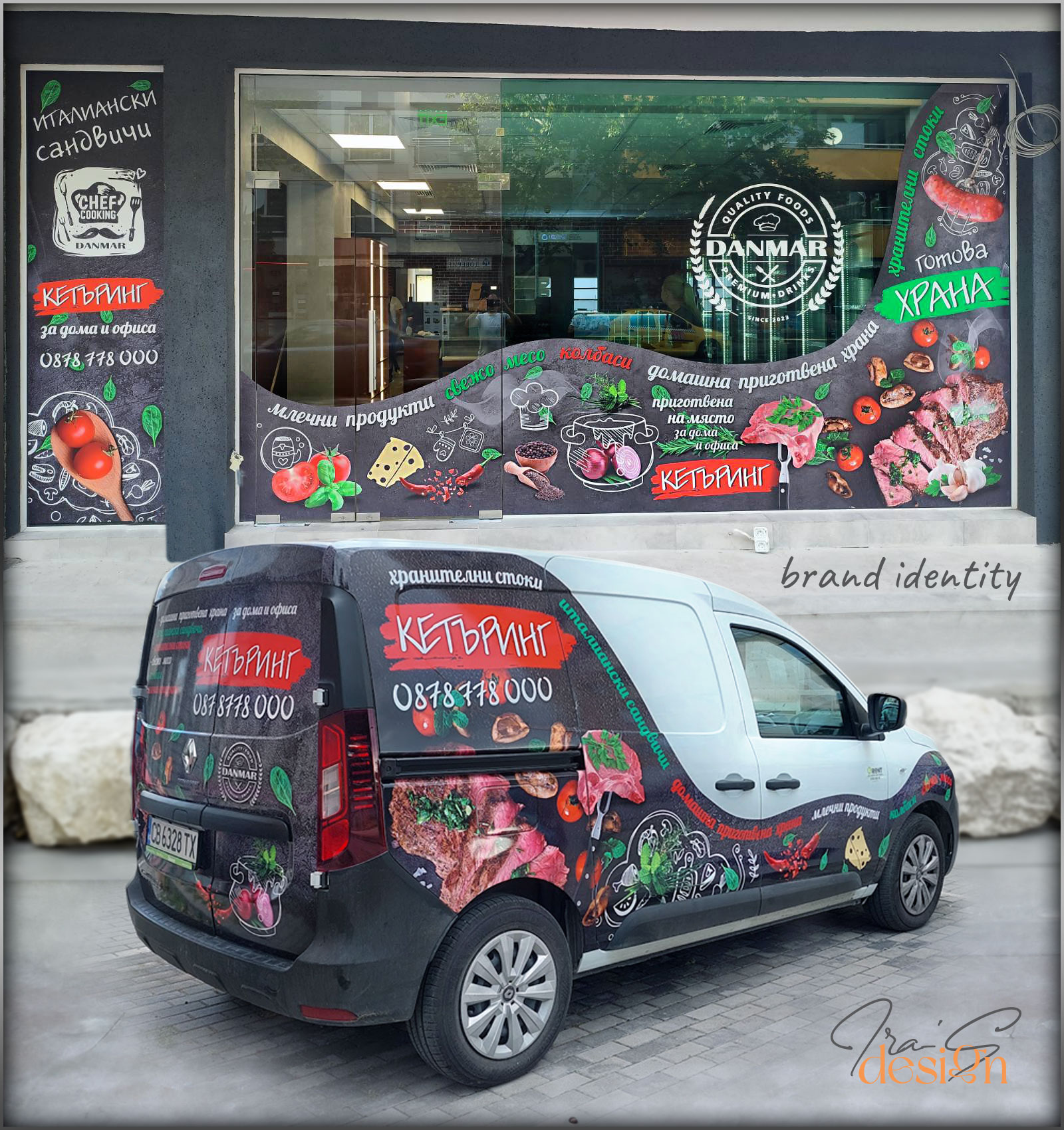 Брандиране на превозни средства и витрини печатна реклама сувенири реклама пловдив дизайн графичен дизайн печат печатница дигитален текстил тениски шапки широкоформатен менюта флаери каталози корекция на снимки Манипулация на снимки колажи
